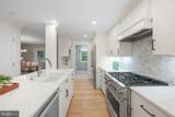 403 Melbourne Avenue - Photo 9