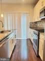 135 Prado Lane - Photo 11
