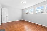 2505 Naylor Road - Photo 13