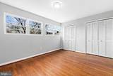 2505 Naylor Road - Photo 15