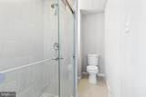 2505 Naylor Road - Photo 16