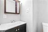 2505 Naylor Road - Photo 17