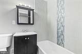 2505 Naylor Road - Photo 23