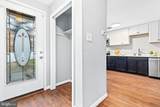 2505 Naylor Road - Photo 3