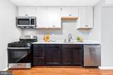 2505 Naylor Road - Photo 4