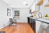 2505 Naylor Road - Photo 5