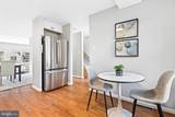 2505 Naylor Road - Photo 6