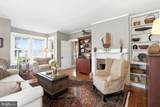 301 Main Street - Photo 12