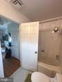 4318 Ranger Avenue - Photo 18