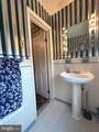4318 Ranger Avenue - Photo 27