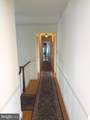 4318 Ranger Avenue - Photo 8