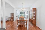 11957 Molly Pitcher Circle - Photo 10