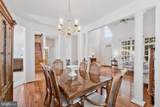 11957 Molly Pitcher Circle - Photo 11