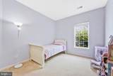 11957 Molly Pitcher Circle - Photo 24