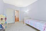 11957 Molly Pitcher Circle - Photo 25