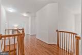 11957 Molly Pitcher Circle - Photo 27