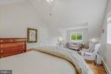 110 Montevideo Road - Photo 29