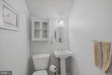 110 Montevideo Road - Photo 31