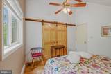 110 Montevideo Road - Photo 33