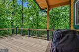 110 Montevideo Road - Photo 9