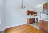 1305-UNIT Broom Street - Photo 12