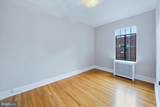 1305-UNIT Broom Street - Photo 18