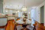 4907 Elsa Court - Photo 21