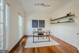 4907 Elsa Court - Photo 8