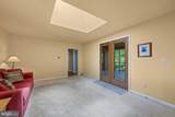 29 Maple Avenue - Photo 14