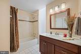 29 Maple Avenue - Photo 17