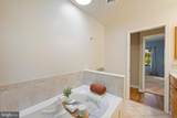 29 Maple Avenue - Photo 21