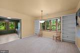 29 Maple Avenue - Photo 7