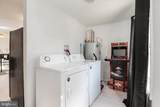 108 Wilson Road - Photo 10
