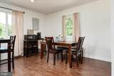 108 Wilson Road - Photo 30