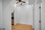 921 Cameron Street - Photo 8