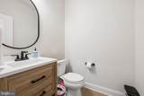 12351 Jayse Way - Photo 19