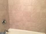 2300 Pimmit Drive - Photo 15