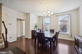 9524 Smithview Place - Photo 11