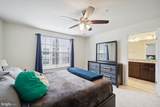 9524 Smithview Place - Photo 16