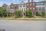 9524 Smithview Place - Photo 2