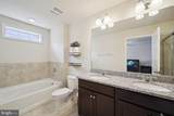 9524 Smithview Place - Photo 23