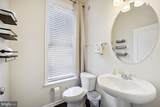 9524 Smithview Place - Photo 26