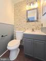 23 Chapel Circle - Photo 18