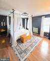 23 Chapel Circle - Photo 21