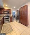 23 Chapel Circle - Photo 8