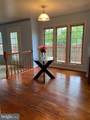 9621 Bainbridge Court - Photo 18