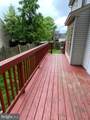 9621 Bainbridge Court - Photo 19