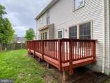 9621 Bainbridge Court - Photo 20