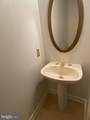 9621 Bainbridge Court - Photo 9