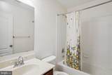 23204 Scholl Manor Way - Photo 17